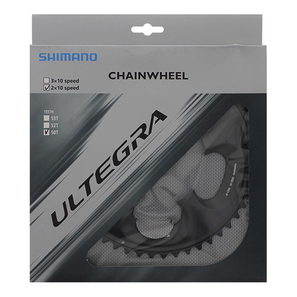 Reservedele - Klinger - Shimano Klinge FC-6750-G