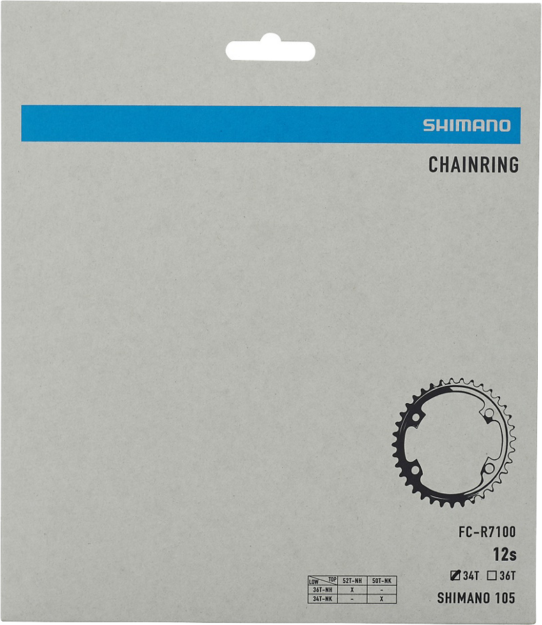 Reservedele - Klinger - Shimano 105 FC-R7100 Klinge 34T-NK Indre til 50-34T 12 speed Sort