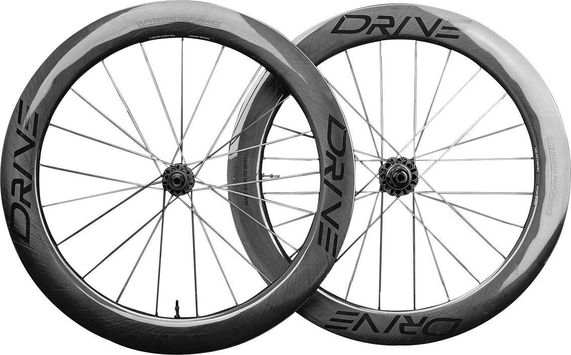 Reservedele - Hjulsæt - Elite Drive 65D Disc Brake - Shimano - Blank